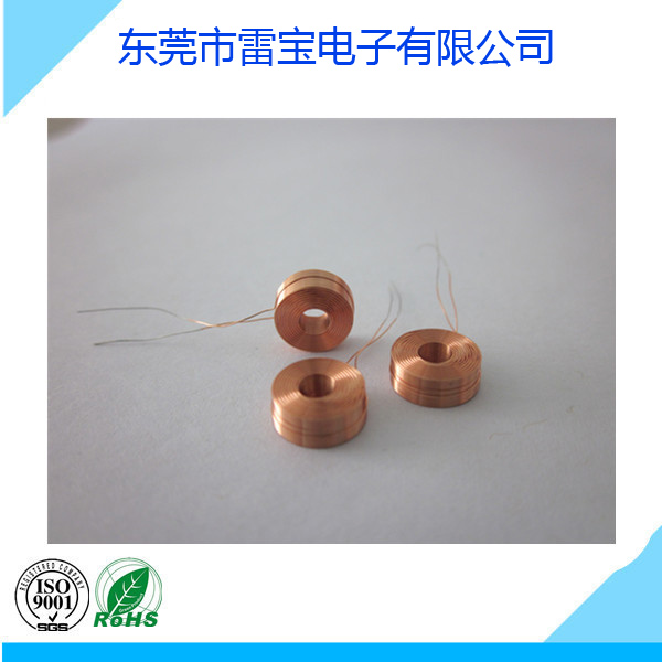 Toy coil